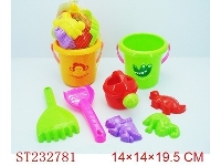 ST232781 - BEACH TOYS（7pcs）