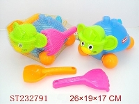 ST232791 - BEACH TOYS（3pcs）