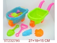ST232795 - BEACH TOYS（5pcs）