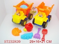 ST232820 - BEACH TOYS（6pcs）