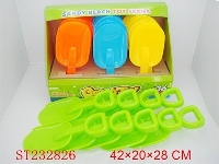 ST232826 - BEACH TOYS（27pcs）