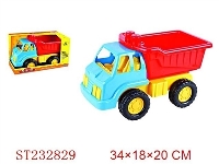 ST232829 - BEACH TOYS
