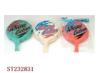 ST232831 - 8" whoopee cushion
