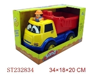 ST232834 - BEACH TOYS