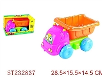 ST232837 - BEACH TOYS