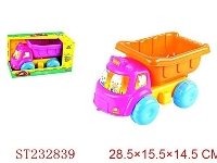 ST232839 - BEACH TOYS