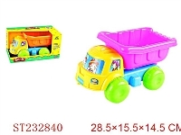 ST232840 - BEACH TOYS