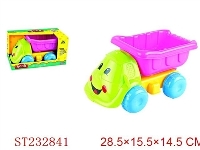 ST232841 - BEACH TOYS
