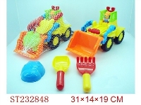 ST232848 - BEACH TOYS（4pcs）
