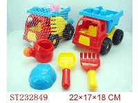 ST232849 - BEACH TOYS（5pcs）