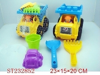 ST232852 - BEACH TOYS（5pcs）