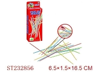 ST232856 - PICK UP STICKS