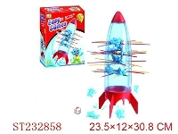 ST232858 - PICK UP STICKS