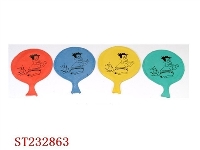 ST232863 - FUNNY BALLOON TOYS
