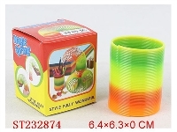 ST232874 - 彩虹圈