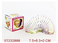 ST232888 - 彩虹圈