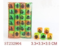 ST232904 - RAINBOW SPRING