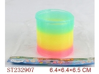ST232907 - RAINBOW APRING