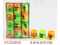 ST232910 - RAINBOW SPRING