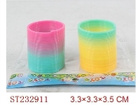 ST232911 - RAINBOW SPRING