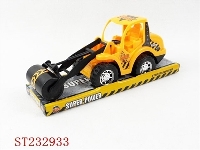 ST232933 - 惯性工程车（4款混装）