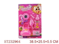 ST232964 - 饰品套装