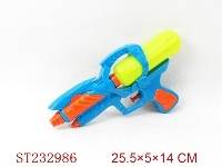 ST232986 - 实色水枪
