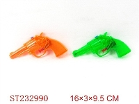 ST232990 - 透明水枪（2pcs）