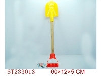 ST233013 - BEACH TOYS