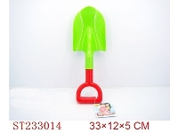 ST233014 - BEACH TOYS