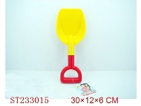 ST233015 - BEACH TOYS