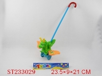 ST233029 - HAND PUSHING CARTOON DRAGON W/LIGHT AND MUSIC