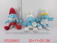 ST233037 - smurf toys with music