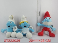 ST233039 - smurf toys
