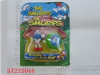 ST233044 - 3INCH SMURFS+YOYO,8ASSTD