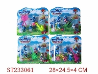 ST233061 - 2.5" SMURFS TOYS,4ASSTD