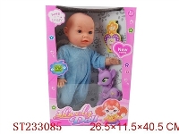 ST233085 - DOLL TOYS W/MUSIC