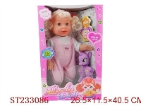 ST233086 - DOLL TOYS W/MUSIC