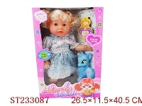 ST233087 - DOLL TOYS W/MUSIC