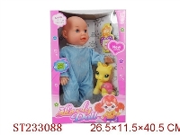 ST233088 - DOLL TOYS W/MUSIC