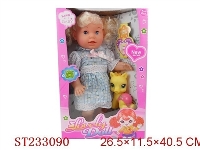 ST233090 - DOLL TOYS W/MUSIC