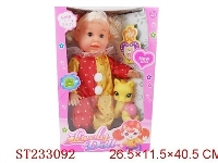 ST233092 - DOLL TOYS W/MUSIC