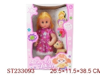 ST233093 - GIRL TOYS WITH MUSIC