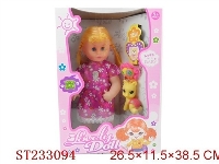 ST233094 - DOLL TOYS W/MUSIC
