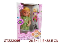ST233096 - DOLL TOYS W/MUSIC