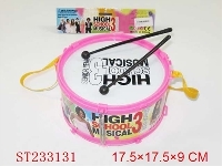 ST233131 - JAZZ DRUM