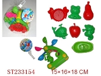 ST233154 - BEACH SET (8 PCS)