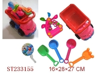 ST233155 - BEACH TOYS（6PCS）