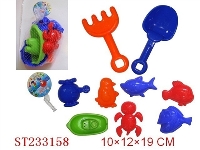 ST233158 - BEACH TOYS（9PCS）