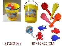 ST233165 - BEACH TOYS（9PCS）